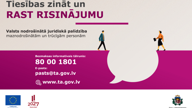 Attēlā redzams raksta nosaukums