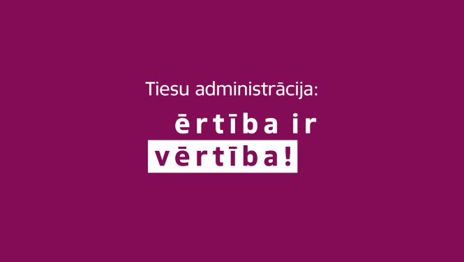 Ērtība ir vērtība