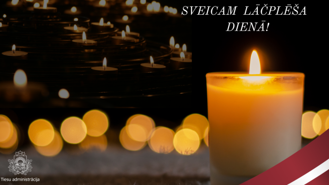 Svece