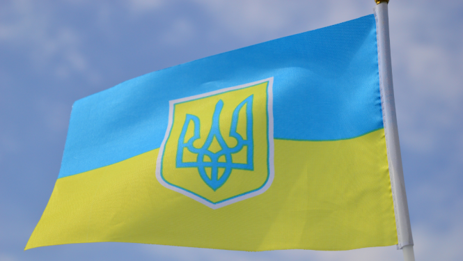 ukrainas karogs