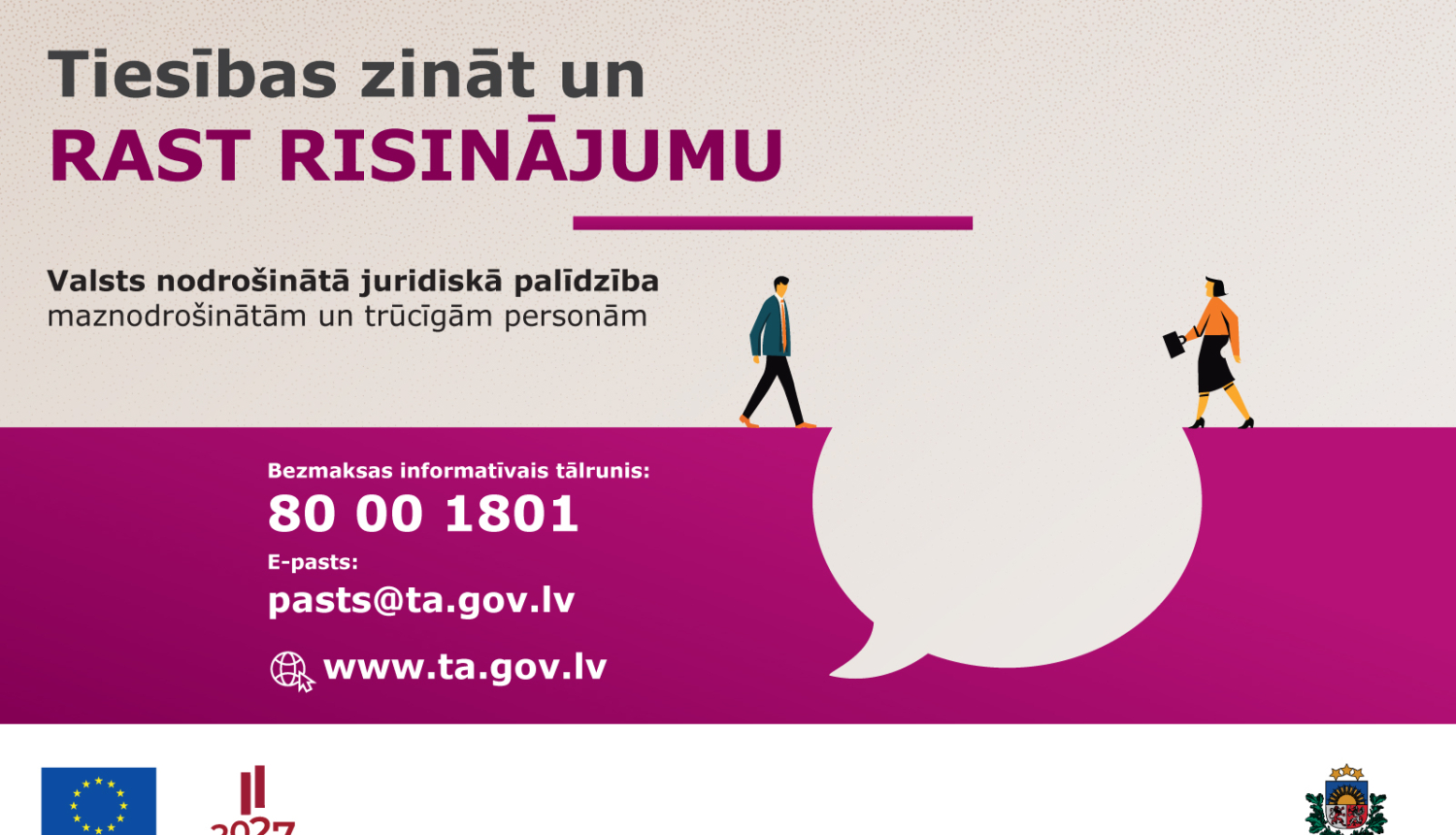Attēlā redzams raksta nosaukums