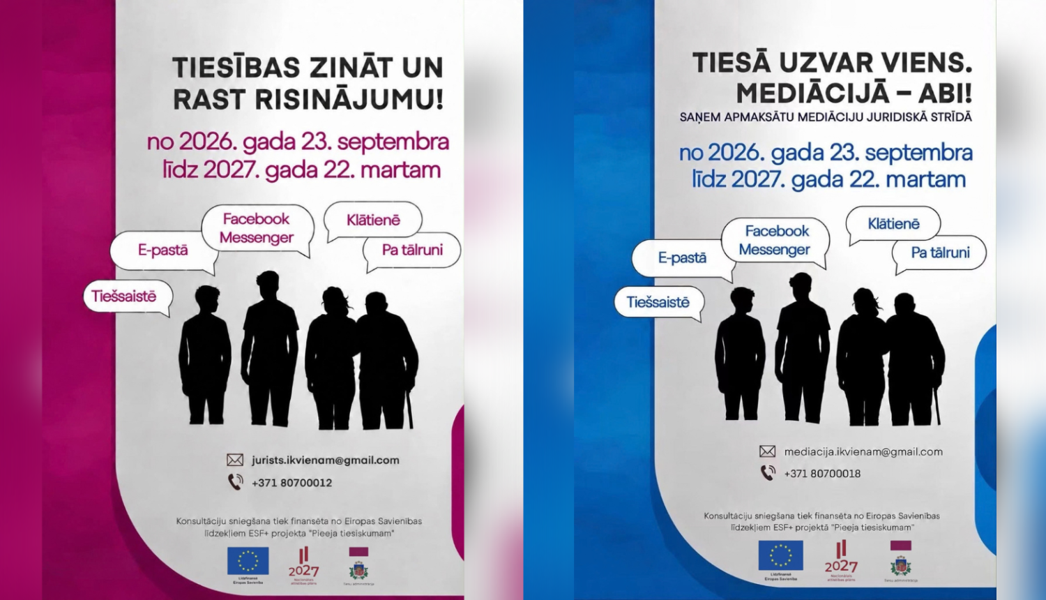 Attēlā redzami projekta aktivitātes nosaukumi