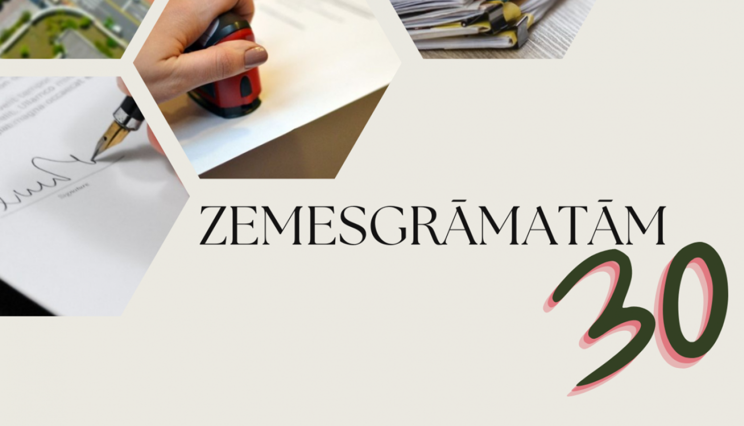 zemesgrāmatas