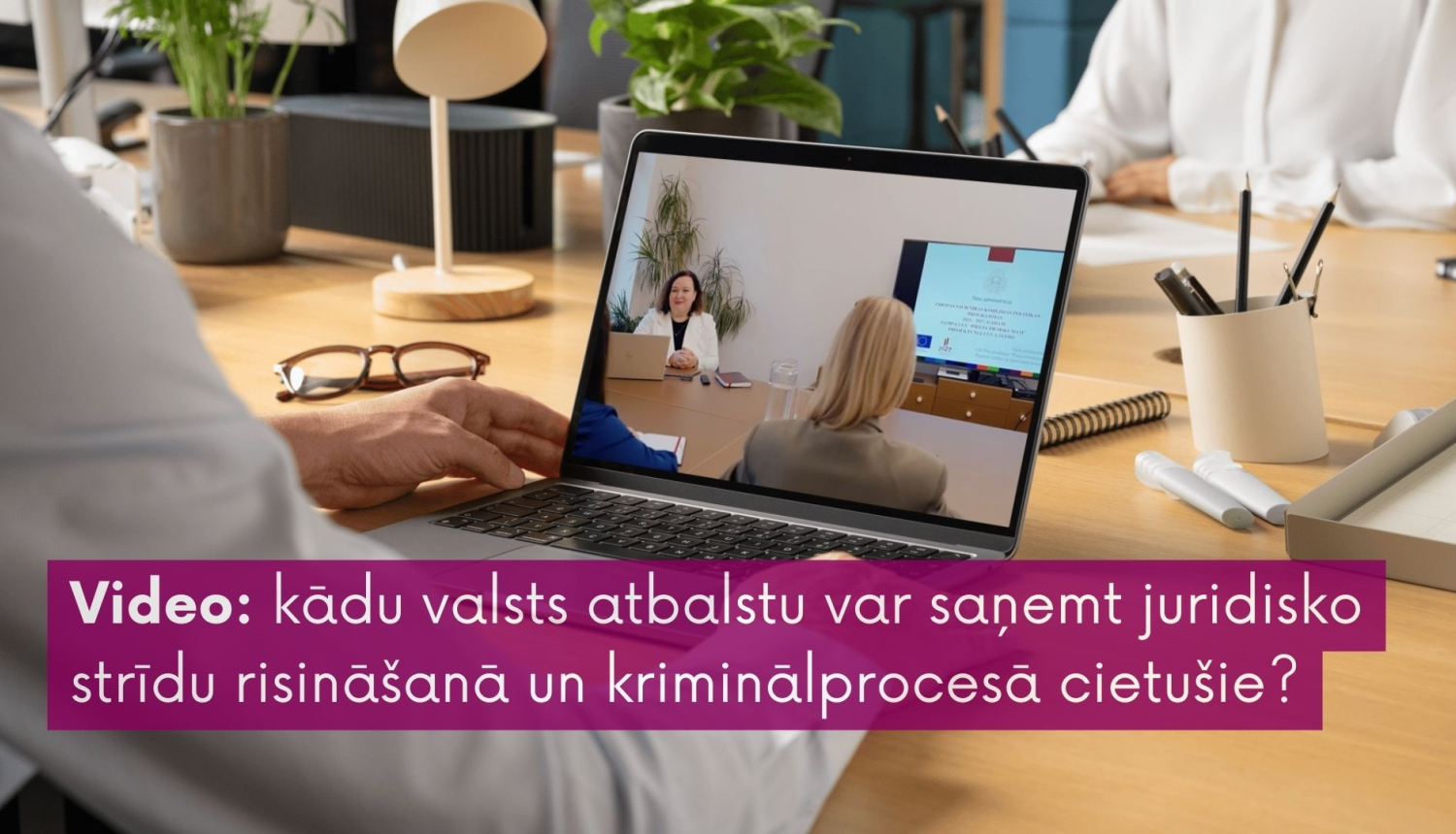 Attēlam ilustratīva nozīme