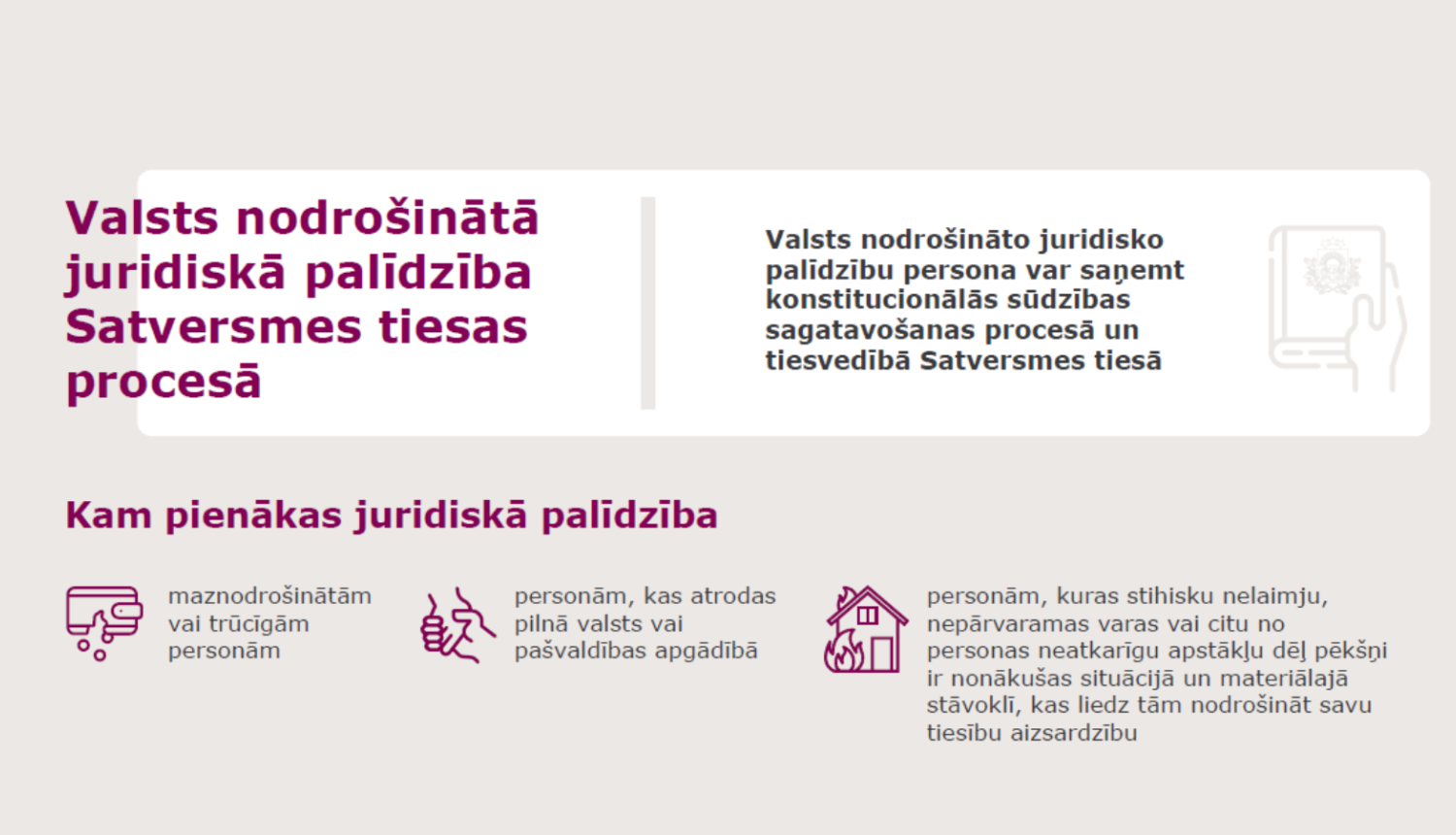 Attēlā rezdams nosaukums Valsts nodrošinātā juridiskā palīdzība Satversmes tiesas procesā