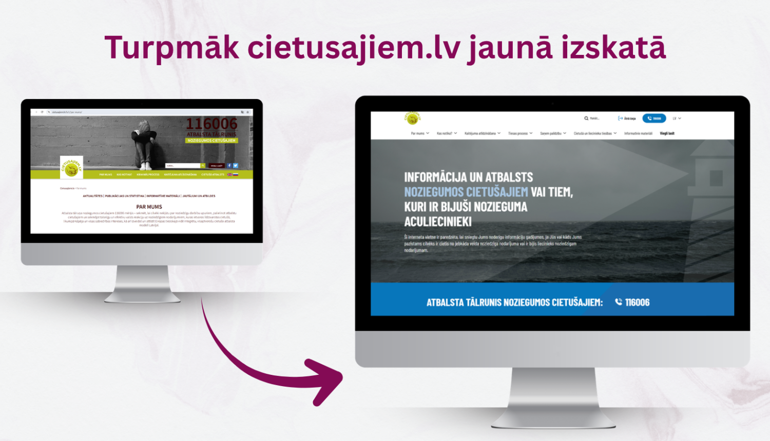 Attēlā redzami divi datori, no kuriem vienā redzama iepriekšējā vietne un otrā redzama jaunā vietne
