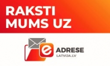 e-baneris