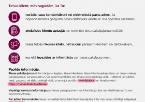 Tiesu klientu apkalpošanas standarts