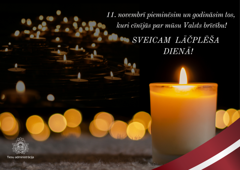 Svece