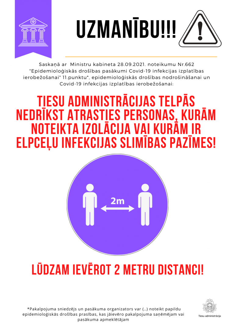 Uzmanību