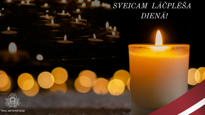 Svece