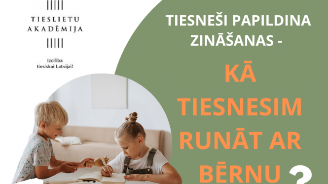 Attēlā redzams tieslietu akadēmijas vizuālā identitāte. 
