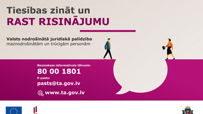 Attēlā redzams raksta nosaukums