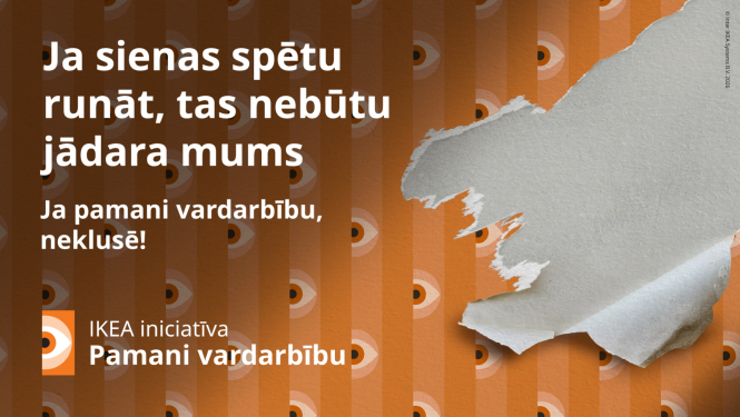 Attēlā redzams uzraksts "Ja sienas spētu runāt, tas nebūtu jādara mums" un fomā redzama tapete, kas daļēji norauta no sienas. 