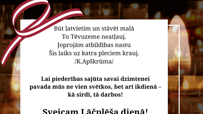 Sveicam
