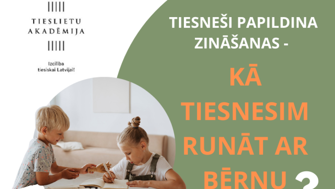 Attēlā redzams tieslietu akadēmijas vizuālā identitāte. 