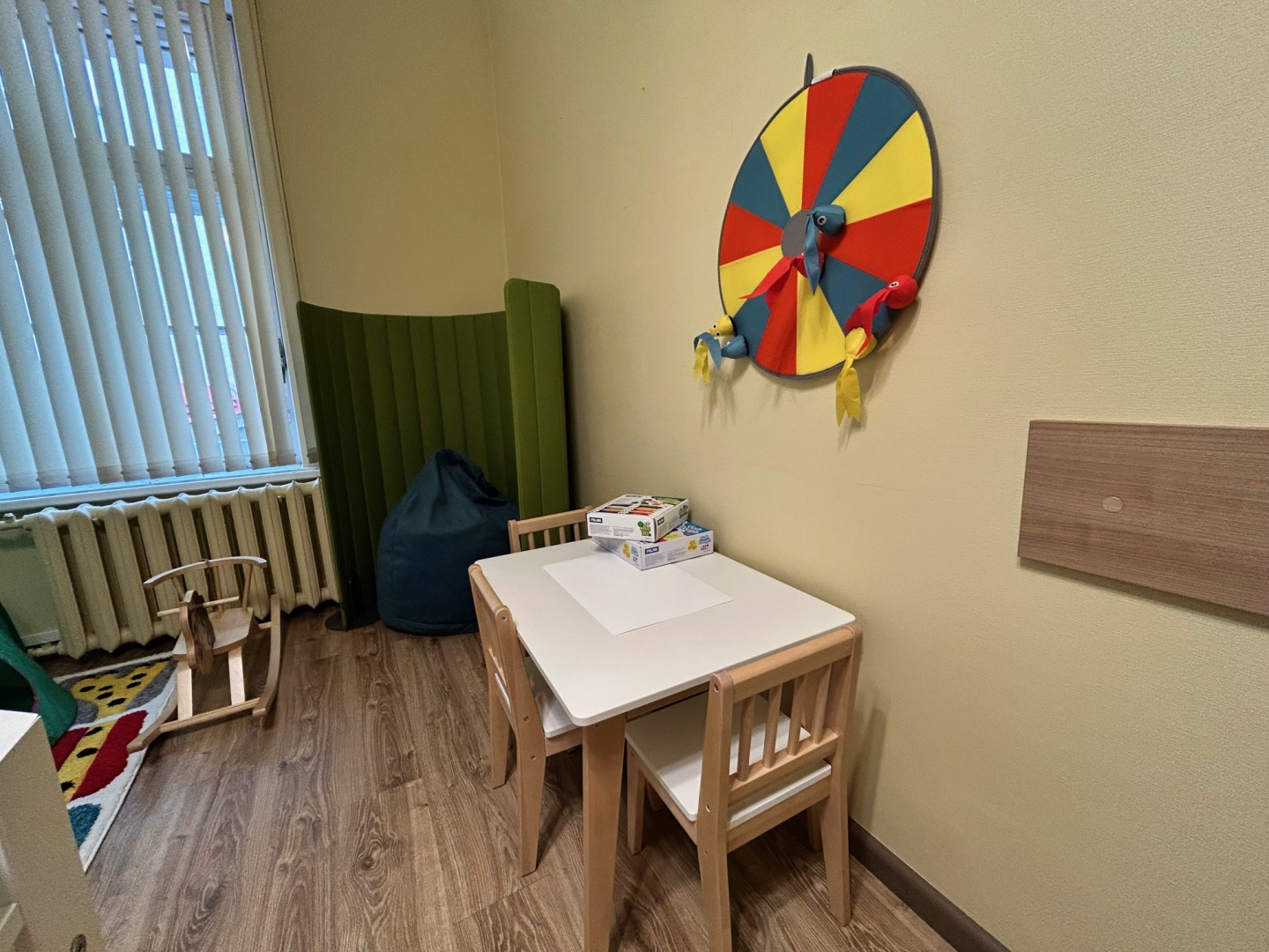 Attēlā redzama telpas atklāšana