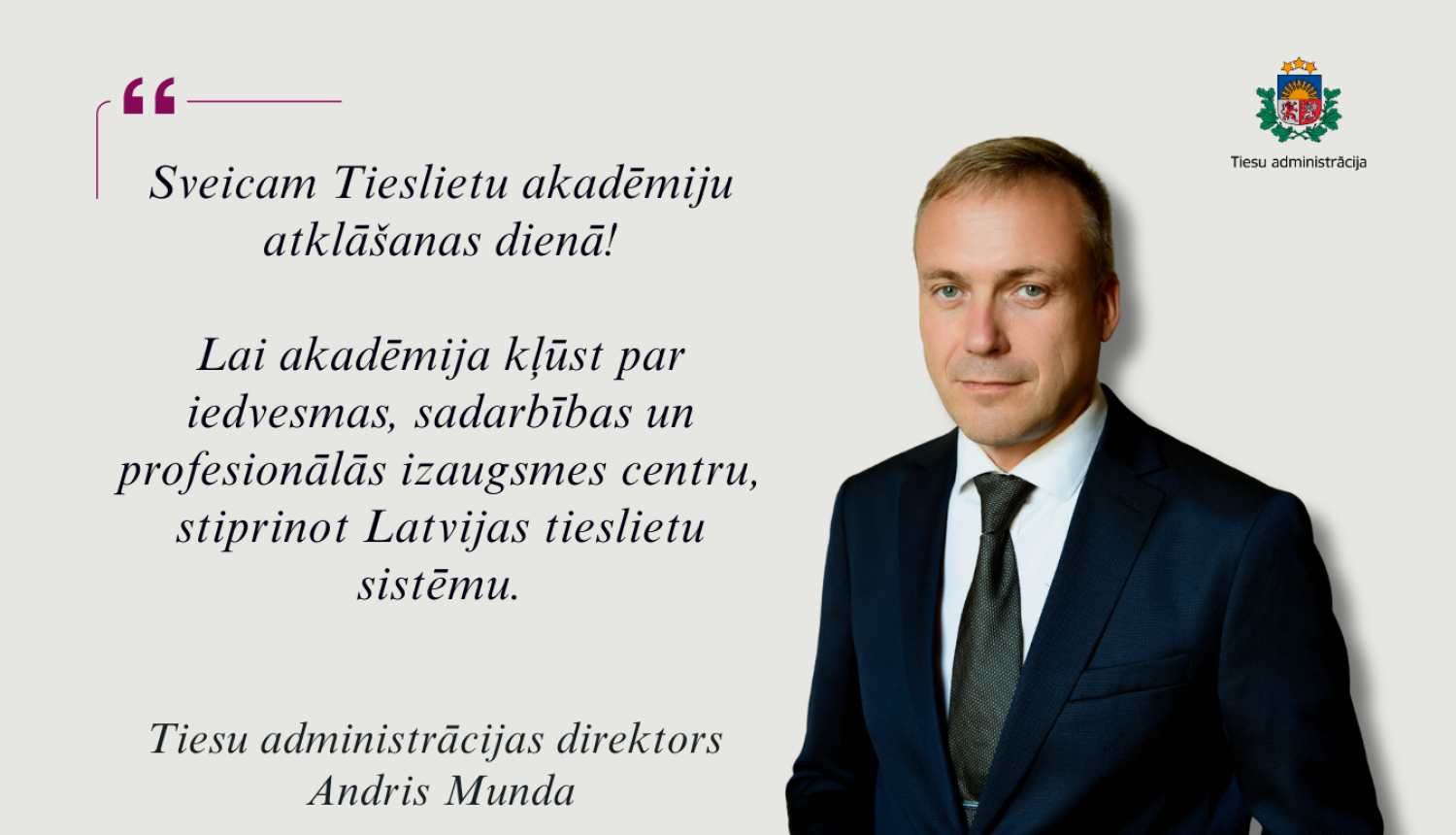 Attēlā redzams Tiesu administrācijas direktors