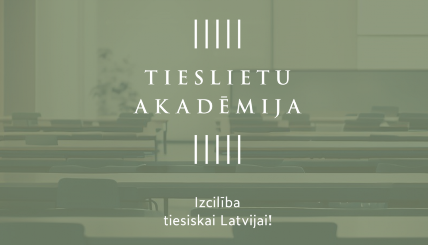 Attēlā redzams Tieslietu akadēmijas logo