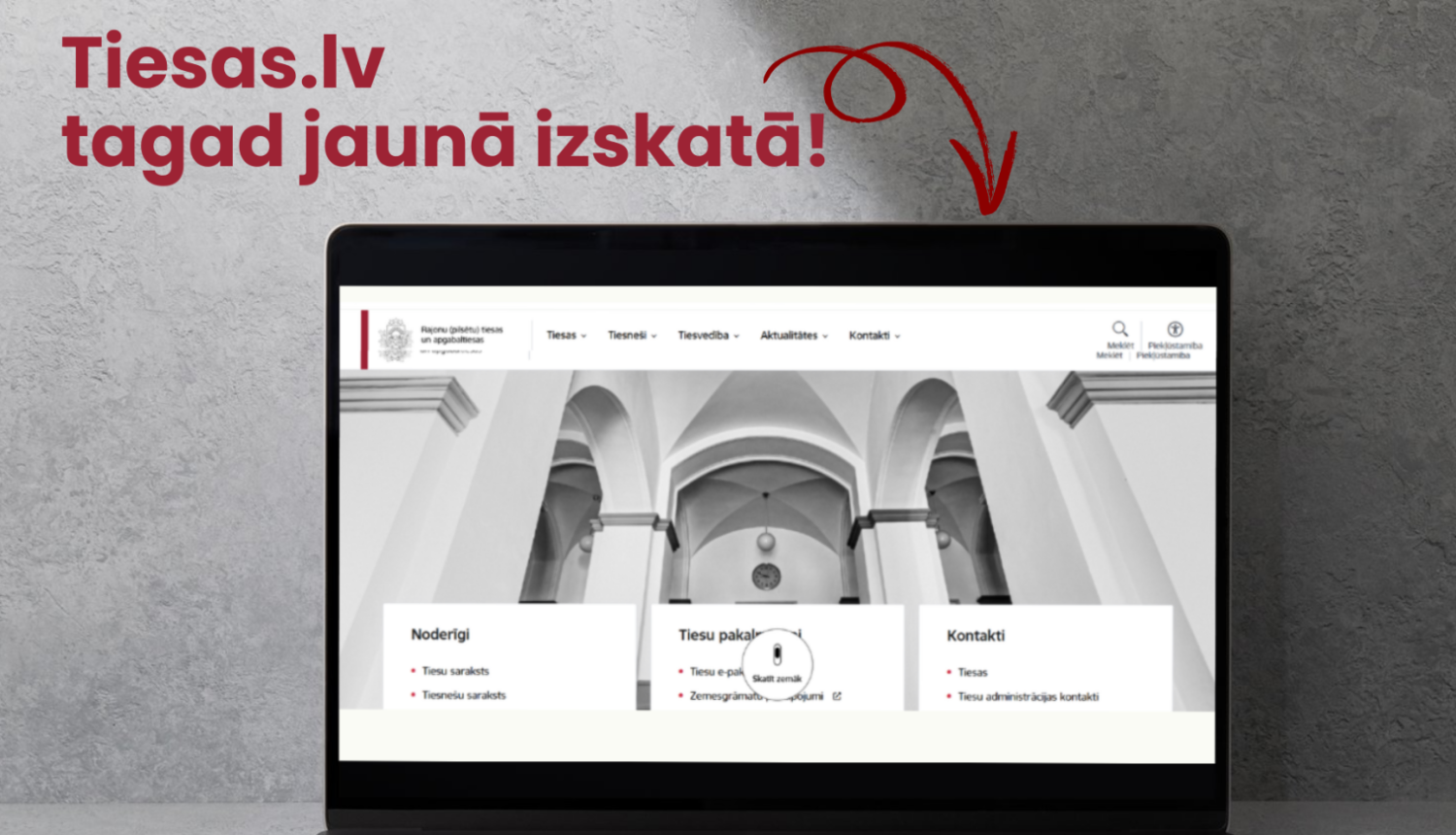 Attēlā dators un teksts : Tiesas.lv tagad jaunā izskatā!