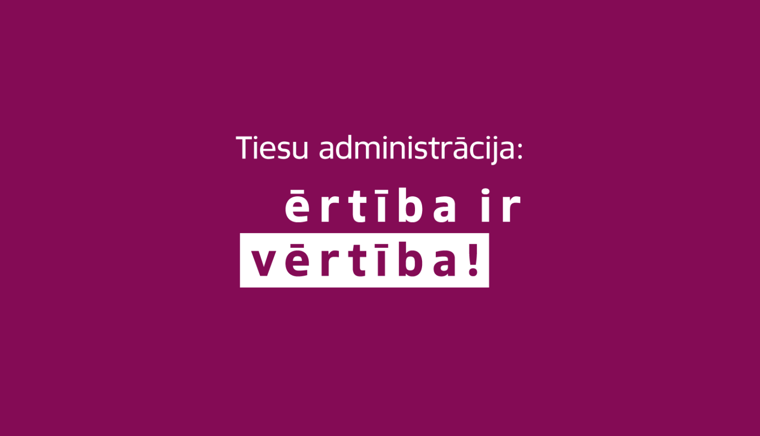 Ērtība ir vērtība