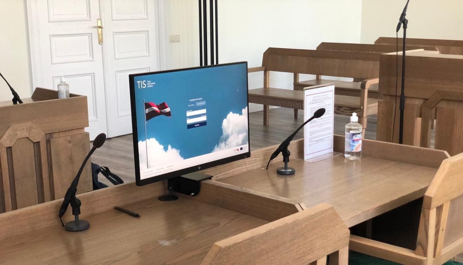 Datora monitorā atvērta tiesu informāciju sistēmu lapa