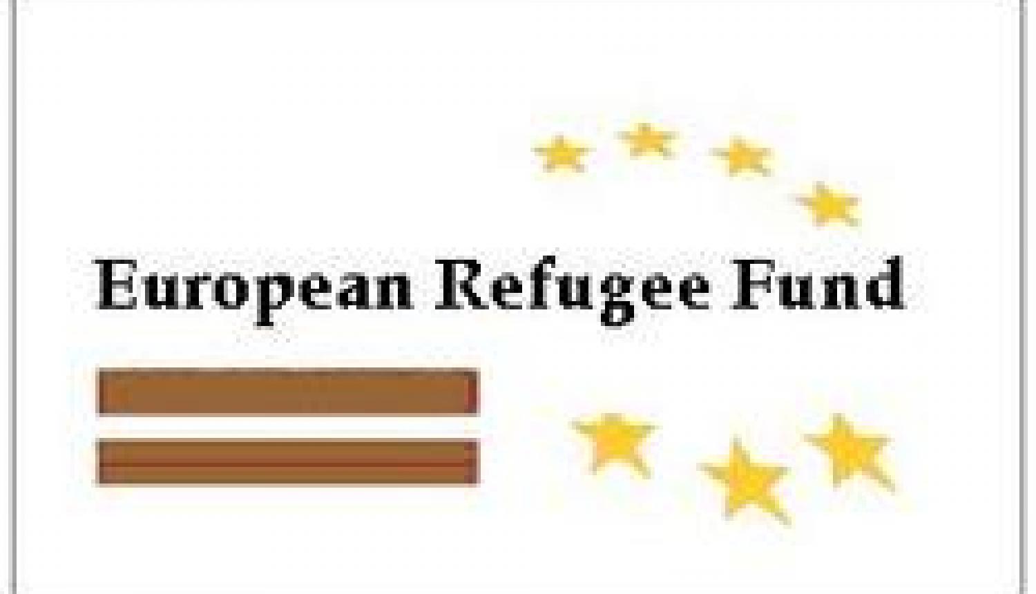 Eiropas bēgļu fonds